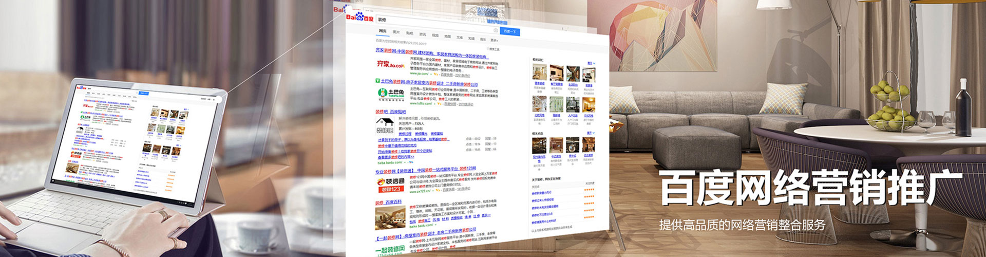 工农信息流优化