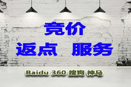 小红书信息流变现：如何打造个人品牌吸金