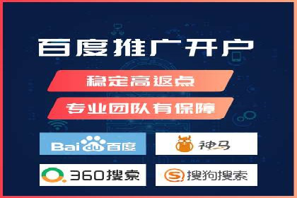 信息流广告推广的五大成功行业案例