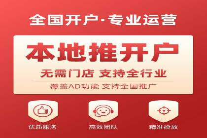 SEM代运营公司助力企业高效推广案例解析